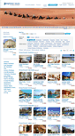 Mobile Screenshot of jjexplorertours.com